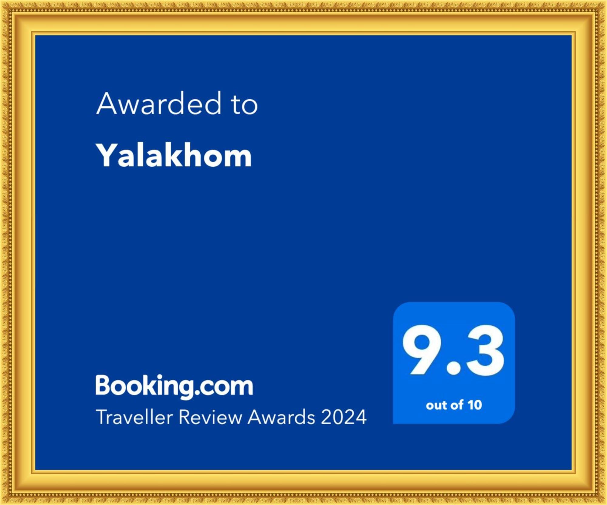Yalakhom Hotell Tosh Exteriör bild
